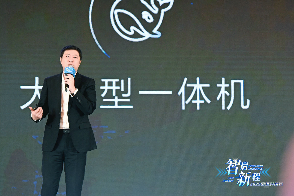 京东-曹鹏.jpg 图片