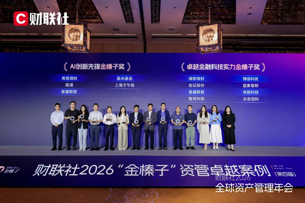图片 2.png