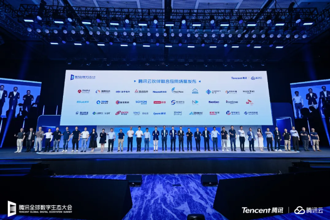 金证股份--国内领军的金融科技全领域服务商