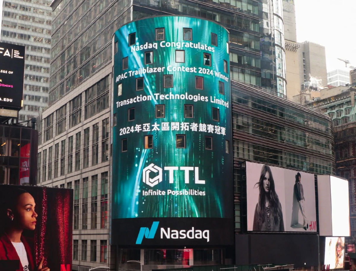 金证股份--国内领军的金融科技全领域服务商