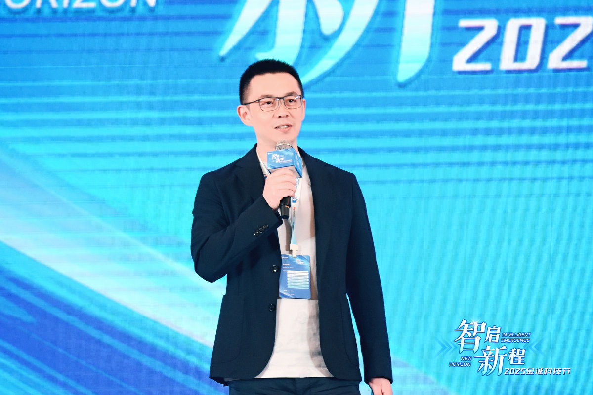 金证股份--国内领军的金融科技全领域服务商