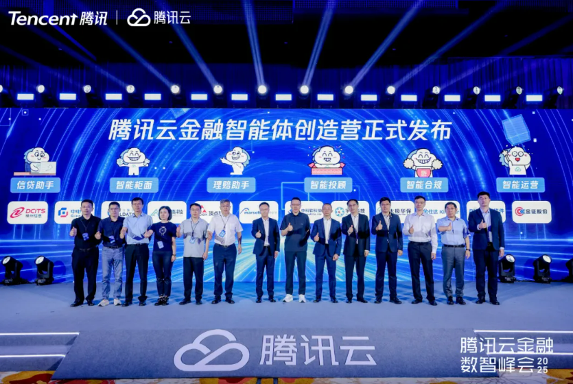 金证股份--国内领军的金融科技全领域服务商