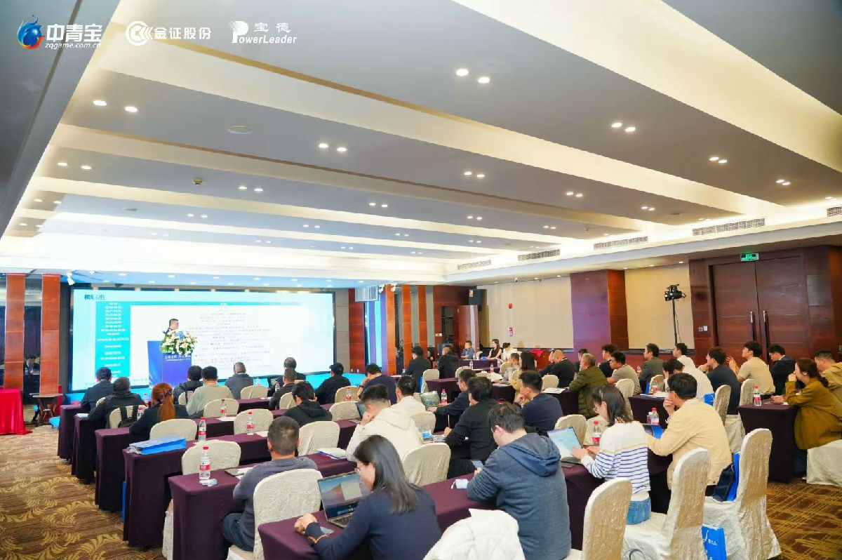 金证股份--国内领军的金融科技全领域服务商